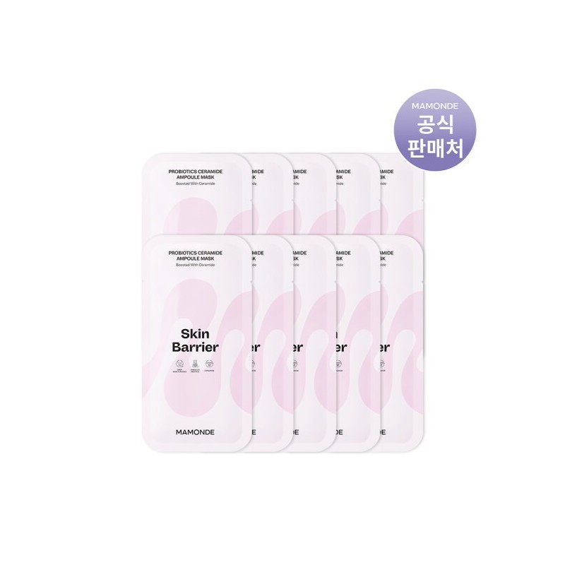 마몽드 앰플 마스크팩 1매 x 10 (옵션) Mamonde Ampoule Mask