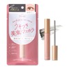 Pmel Pmel Usotsuki Beauty Bundle Mascara, Transparent Black, Mascara, Ari-chan,
