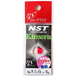 櫻井 Fishing Fishing Spoons Chimera 0.5 G # 32 Super Fluorescent White Lame/Super Luminous eropinkurame.