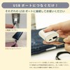 KODEN USB CUZ305G-K Thermal Belly Pad