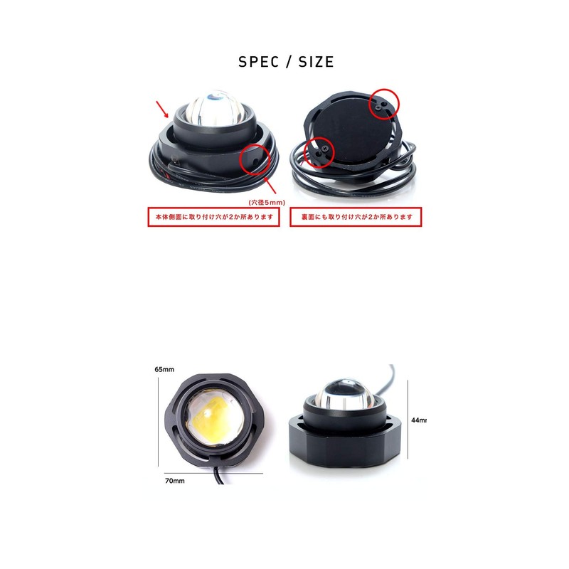 LED Waterproof Fog Light Daylight Motorcycle Auto Aftermarket (10w 12v