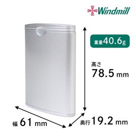 Windmill 591-3003K Portable Ashtray, Silver, Honeycomb 3, Airtight, Slide Type, Holds 6