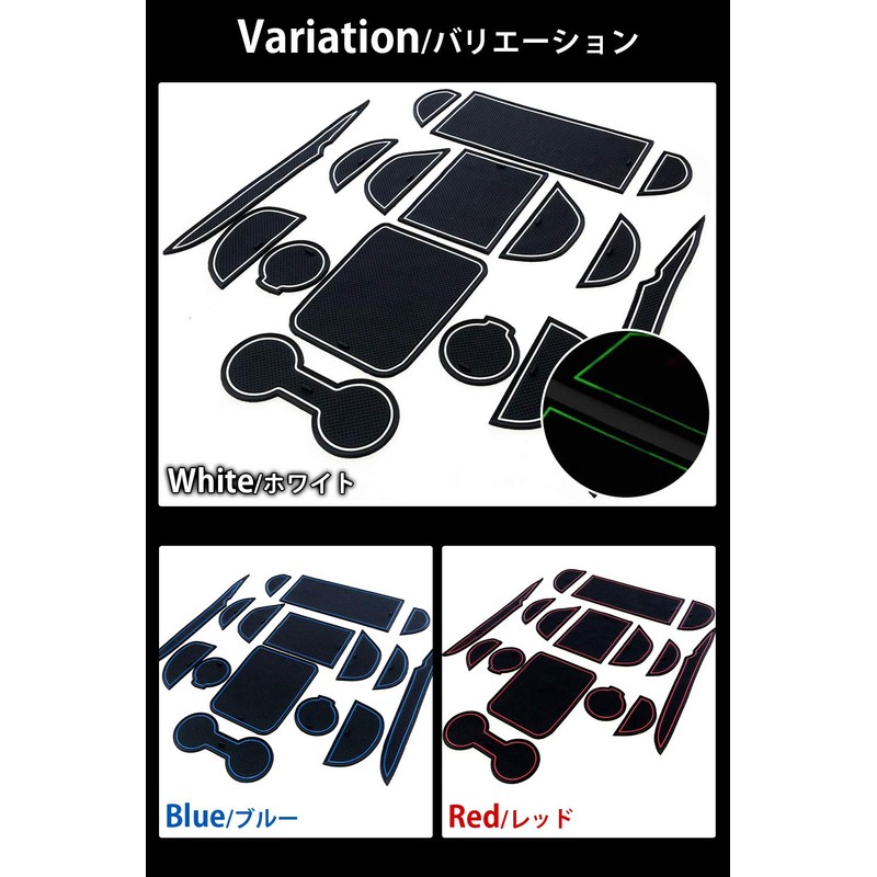 Eishin Prius 50 Series Previous Period Interior Rubber Mat, Anti-Slip,