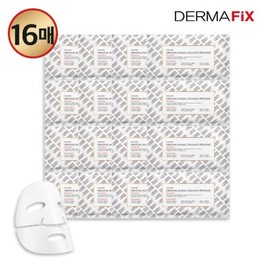 Dermafix Original Human Collagen Program 16 sheets / 더마픽스 오리지널 휴멀 콜라겐 프로그램 16매