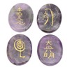 4Pcs Reiki Symbols Stones Smoother Surfaces Engraved Reiki Stones for