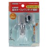 Kakudai Leak-Preventing Stopper Attached Nipple for Washing Machines, Call 13,