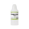 Hyaluronic acidHyaluronic acid 500g low molecule / 히아루론산히알루론산 500g저분자