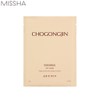 MISSHA Chogongjin Geumsul Mask 30g