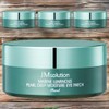 JM Solution Dark Circle Eye Patch Set Eye Area Treatment Blue Light Marine Pearl Deep Moisture Eye Patch Pearl 4 Pieces 90g 60 Pieces / 제이엠솔루션 다크서클 아이 패치 세트 눈가 트리트먼트 청광 마린 진주 딥 모이스처 아이패치 펄 4개 90g 60개입