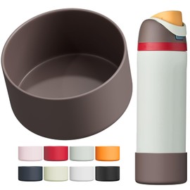 Affute Silicone Boot for Owala Water Bottle 24 oz, Anti-Slip Protective Sleeve for FreeSip/Twist/Flip Water Bottles, BPA Free, Bottom Bumper Cover Protects Water Bottles from Scratches(Boneyard2)