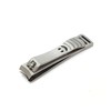 Hottracks Smile Nail Clipper Large Nail Trimming Set (WC30742) / 스마일 손톱깎이 대 손톱정리세트(WC30742)