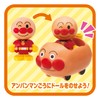 Anpanman First House Doll Anpanman Set