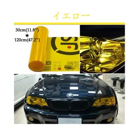 Cluoling Headlight Film Headlight Tail Protective Film 11.8 x 47.2 inches (30 x 120 cm) Film Gold Eyeline Film Tail Lamp Film Car Wrapping Film for Automobiles Motorcycle Headlights Tail Lights Fog