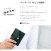 RafiCaro Pass Case, ID Card Holder, W Pocket, Commuter Pass