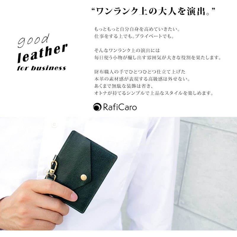 RafiCaro Pass Case, ID Card Holder, W Pocket, Commuter Pass