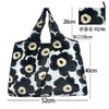 Cute Small Figure Pattern Foldable Simple Tote Shopper Bag with Portable Mini Pouch R68 - Large 58*40 26Cm/H155 20ea