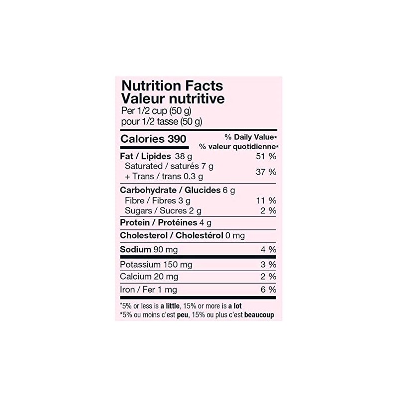 𝟨𝟪𝟢‍gr . , Macadamia Nuts. К і r к ‍l а ո d Ѕ і g ո а t ս r е. (  𝟣,𝟧 Роսոd‍s ) (  𝟤𝟦oz )