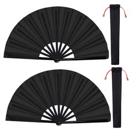 2 Packs Large Folding Hand Fan Handheld Folding Fans Chinese Tai Chi Folding Fan Nylon Cloth Chinese Kung Fu Fan with Holder Sleeve for Men and Women Performance Dance Decorations Festival (Black)