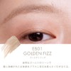 INTO U Eyebrow Mascara Functional Brush Sweat and Water Resistant