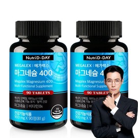 Nutri Day 뉴트리디데이 메가렉스 마그네슘400 90정 2개 NutriD-Day MegaRex Magnesium 400 90 Tablets 2-Pack