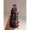 Prime KSI “The Nightmare” PRIME Hydration Drink - Brand New