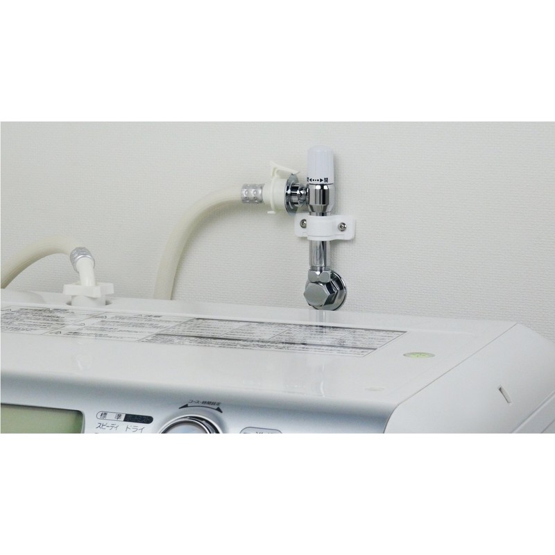 Kakudai 732-001-13 Washing Machine Faucet with Stopper