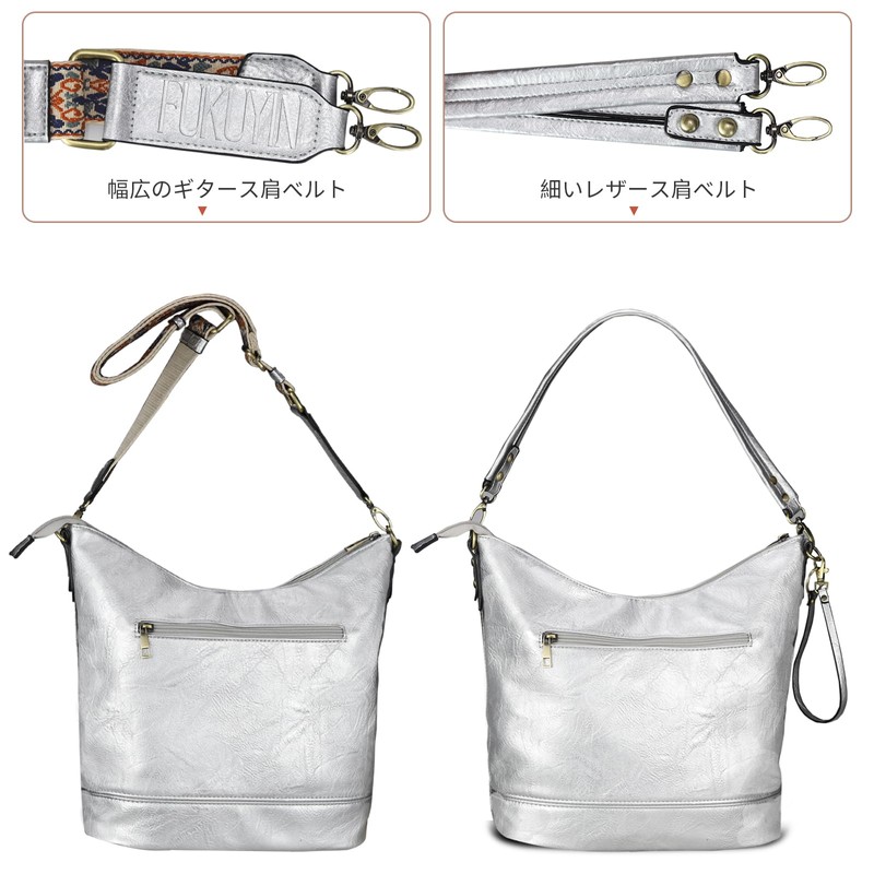 FUKUYIN Women's Shoulder Bag, 3-Way Leather Tote Bag, Large Capacity,