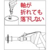 TOP Industries TNC-RS Drop Prevention Adapter for PVC Inner Diameter