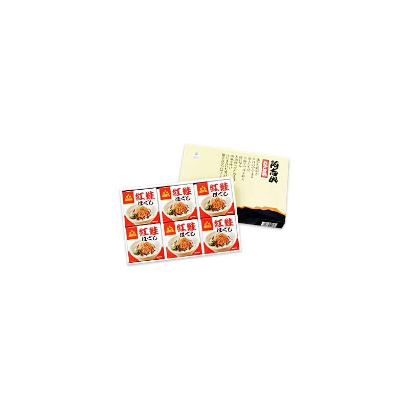 Hokkaido Sugino Foods Phantom Salmon Canned Salmon, 3.2 oz (90