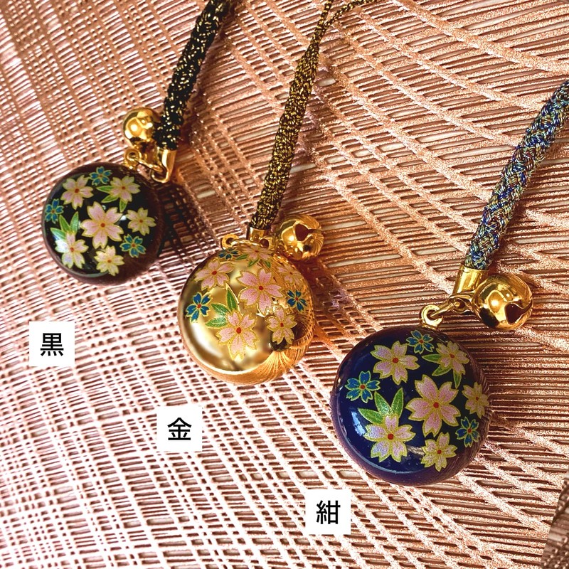 Kyou Netsuke Key Holder, Made in Japan, Painted Kaleidoscope Root