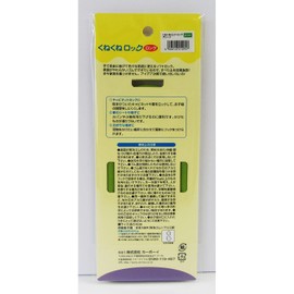 Cowboy Wiggle Lock Long 40cm Green