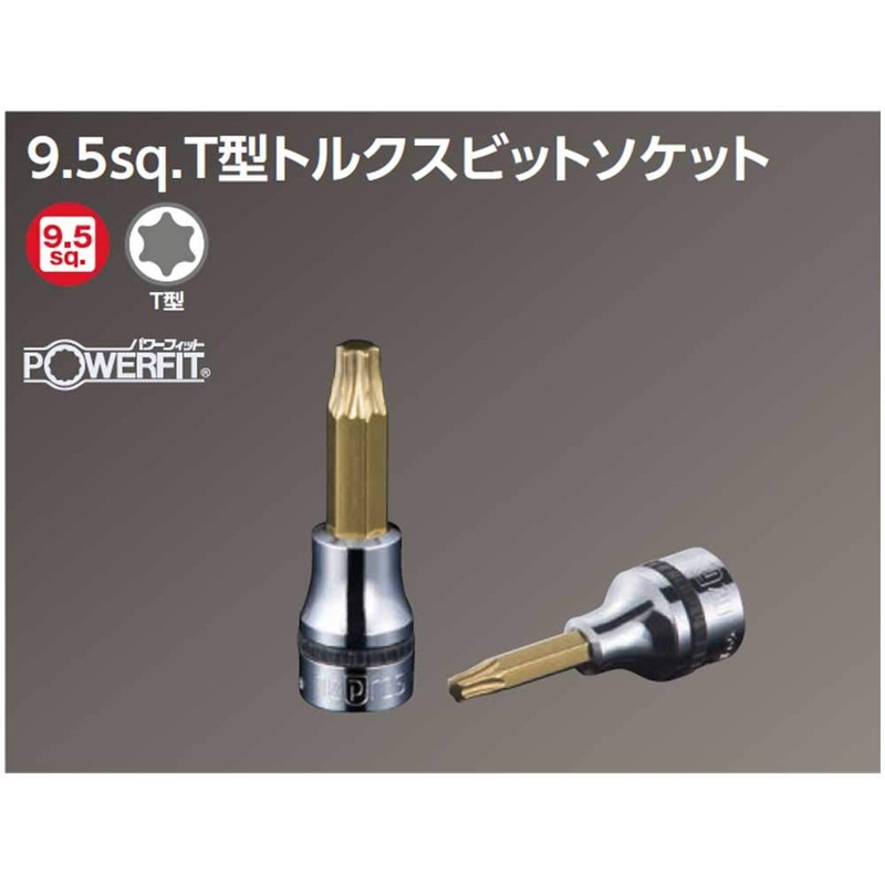 KTC (ke-te-si-) nepurosu 9.5 mm (3 8/) torukususoketto nq6t40
