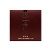 The Who Jinyulhyang Jinyulgo 50ml / 더후 진율향 진율고 50ml