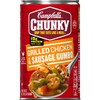 Campbell's Chunky Soup, Grilled Chicken & Sausage Gumbo, 18.8 oz