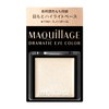 MAQuillAGE WT901 Dramatic Eye Color Cream Eyeshadow, Snowball, Customized Series,