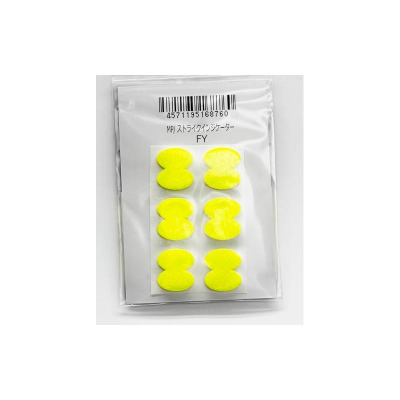 Strike Indicator/Fluorescent Yellow/Fly Float/Pack of 12