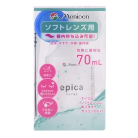 メニコン コンタクトケア用品 エピカ アクアモア 洗浄 すすぎ 消毒 保存液 ソフトレンズ用 70mL