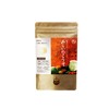 Evolved Enzyme. Try Plow Deputy This Three 100 000mg (Enzyme X