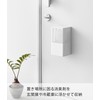 Yamazaki 3663 Magnetic Deodorizer Case, Large, White, Approx. 4.3 x