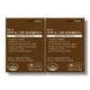 Nutricore NCS Immune Green Propolis 1500mg x 60 tablets, 2 boxes / 뉴트리코어 NCS 면역 그린 프로폴리스 1500mg x 60정 2박스