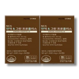 Nutricore NCS Immune Green Propolis 1500mg x 60 tablets, 2 boxes / 뉴트리코어 NCS 면역 그린 프로폴리스 1500mg x 60정 2박스