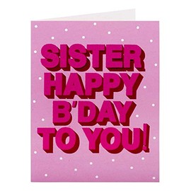 Clintons: Glitter Happy Birthday Sister Birthday Card 149x195mm 1149183 multi