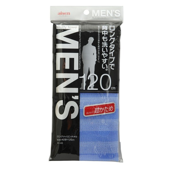 aisen Nylon Body Towel, Long, Super Firm, 47.2 inches (120 cm), Blue, 11.0 x 47.2 inches (28 x 120 cm)