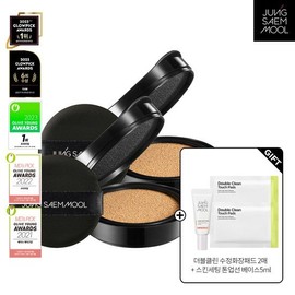 JUNGSAEMMOOL Essential Skin Nuder Cushion Refill x 2 + Double Clean Crystal Makeup Pad x 2 + Skin Setting Tone Up Sun Base 5ml, 05 Medium / 정샘물 에센셜 스킨 누더 쿠션 리필 2개 +더블클린수정화장패드2매 + 스킨세팅 톤업선 베이스5ml, 05 미디엄