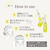Capsule Serum Cleansing Oil, 5.1 fl oz (150 ml)