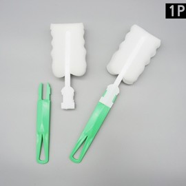 Bottle Cleaning Brush Green 13ea