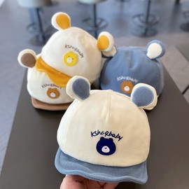 Cute Baby Boy's Bonnet Cap, Hunting Cap & Baseball Cap for Spring/Autumn & Autumn/Winter (6-24 Months) 44-48cm/Cute Bear Duck Hat - Blue 3ea
