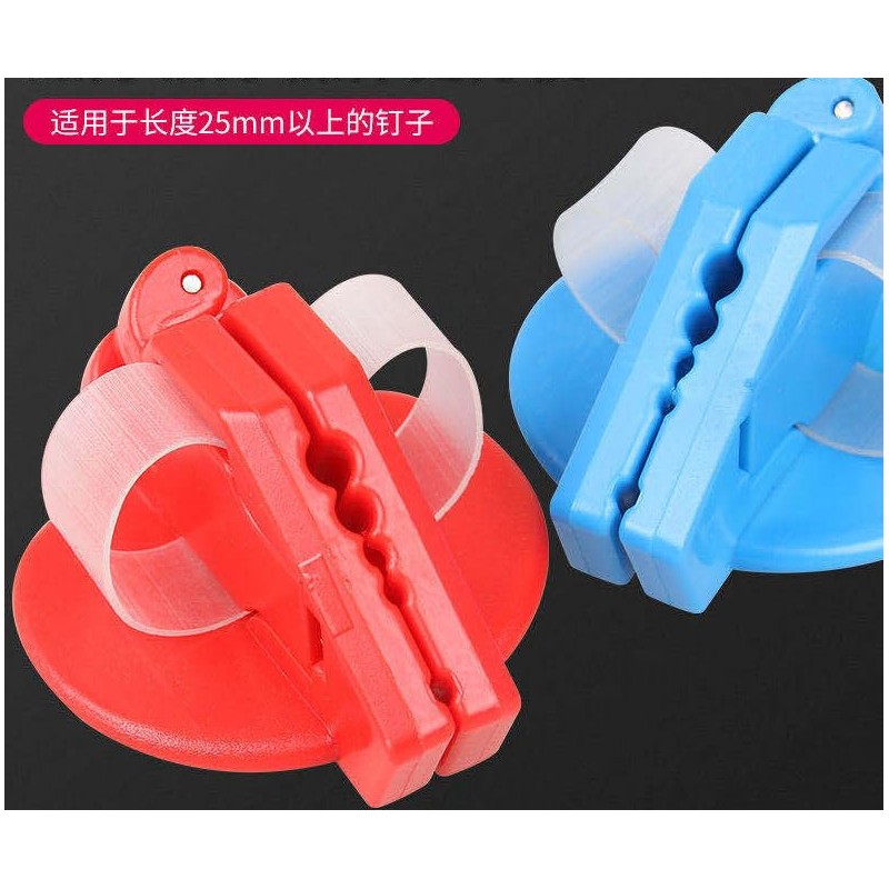 Nail Holder for Hammering, Plastic Pliers,Finger Protective Nail Guide,Home Tool