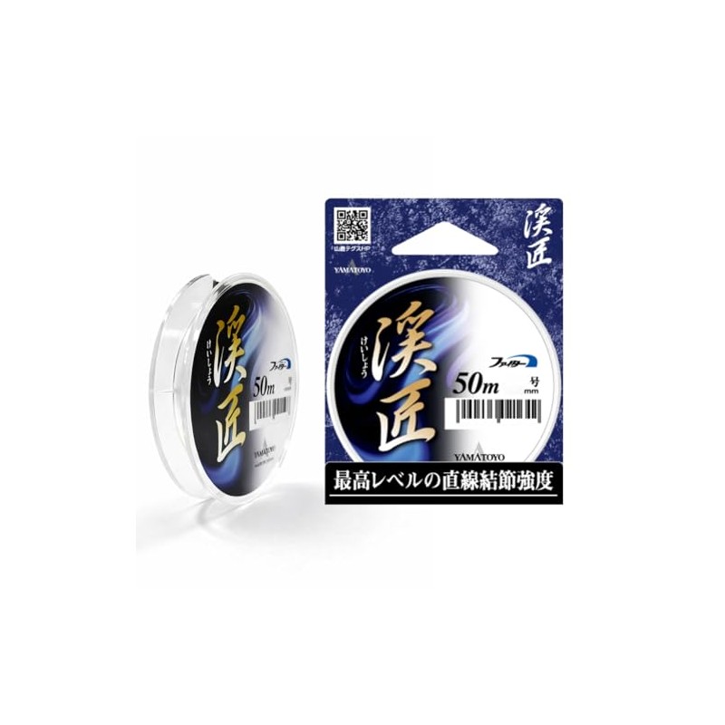 YAMATOYOO Nylon Line Fighter Keishou 166.4 ft (50 m) No.