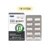 Jinyaksa Mall Jinju Beta Glucan (60 capsules) / 진약사몰 진정주